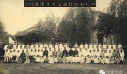 辉煌农村爆料视频