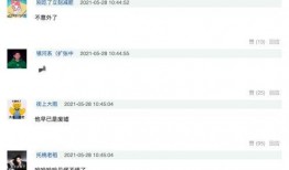 爆料视频从哪里找的