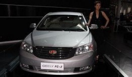 吉利最新爆料,颠覆传统，引领未来汽车潮流”