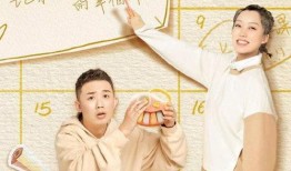 宋仲基老婆爆料了吗视频,揭秘夫妻甜蜜瞬间与幕后故事