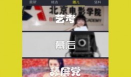 搞笑大佬爆料视频下载免费,免费下载爆笑视频，笑料横生等你来！